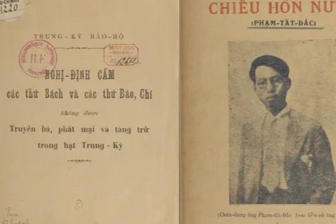 Chiêu Hồn Nước - Thơ Phạm Tất Đắc