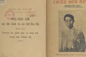 Chiêu Hồn Nước - Thơ Phạm Tất Đắc