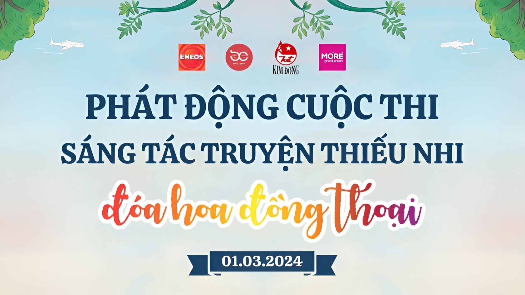 Phát động Giải thưởng sáng tác truyện thiếu nhi “Đóa hoa đồng thoại” lần thứ 7 năm 2024