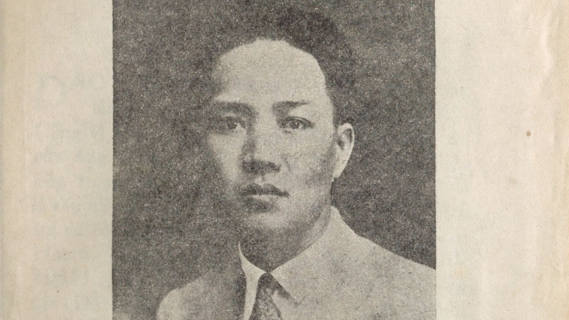 CÔ TƯ HỒNG – Đào Trinh Nhất - Phần 1